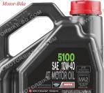 МАСЛО MOTUL 4T 10W-40 5100 ПОЛУСИНТЕТИКА 4л-2
